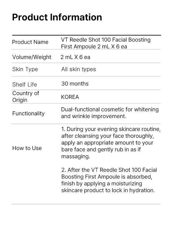 VT Reedle Shot 100 Facial Boosting First Formula (2 mL X 6 ea)