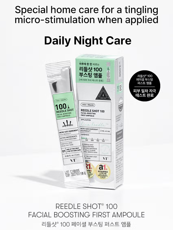 VT Reedle Shot 100 Facial Boosting First Formula (2 mL X 6 ea)
