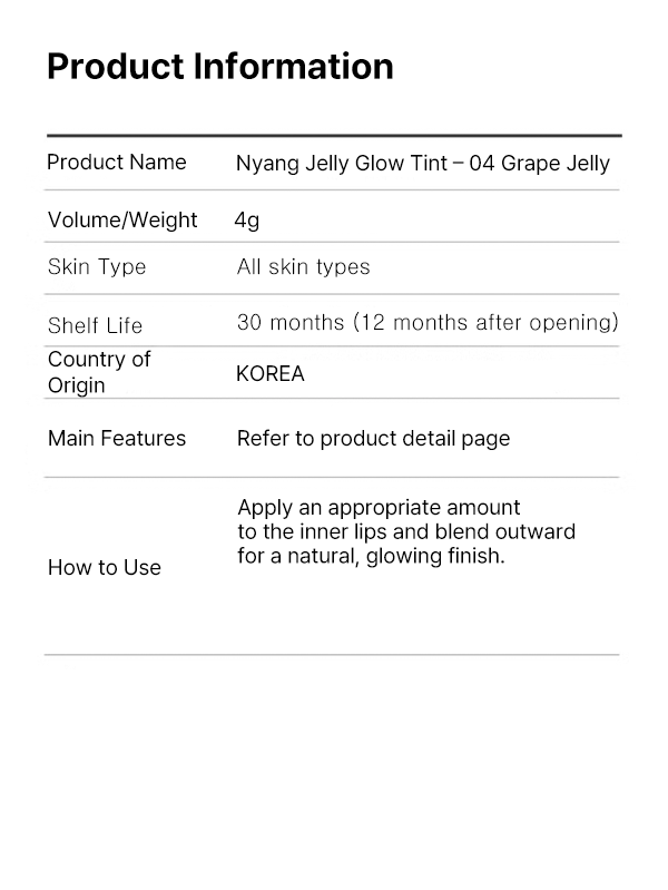 Nyang Jelly Glow Tint – 04 Grape Jelly