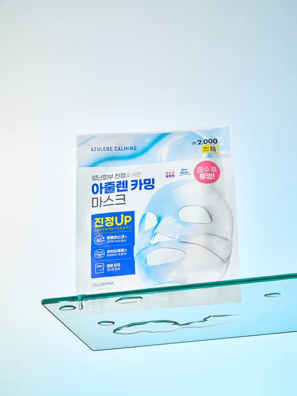 Celldaily Transfoming Azulene  Calming Mask
