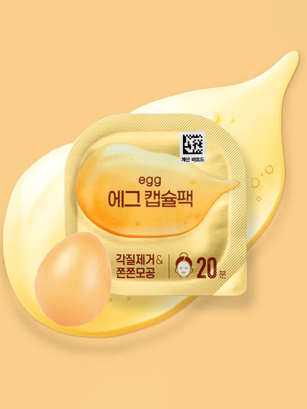 Egg Capsule Pack
