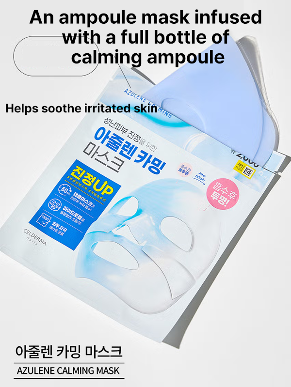 Celldaily Transfoming Azulene  Calming Mask
