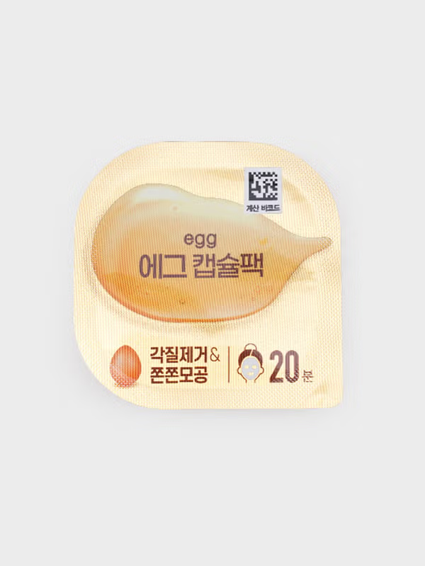 Egg Capsule Pack