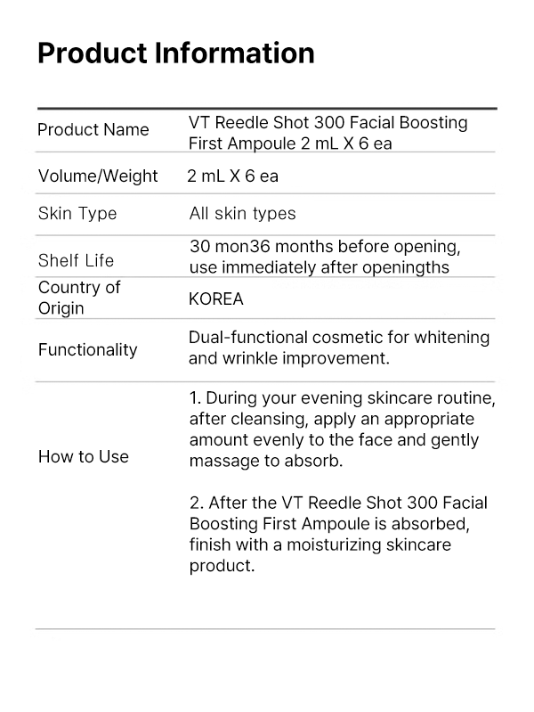 VT Reedle Shot 300 Facial Boosting First Ampoule (2 mL × 6 ea)