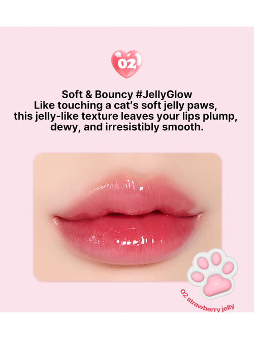 Nyang Jelly Glow Tint – 04 Grape Jelly