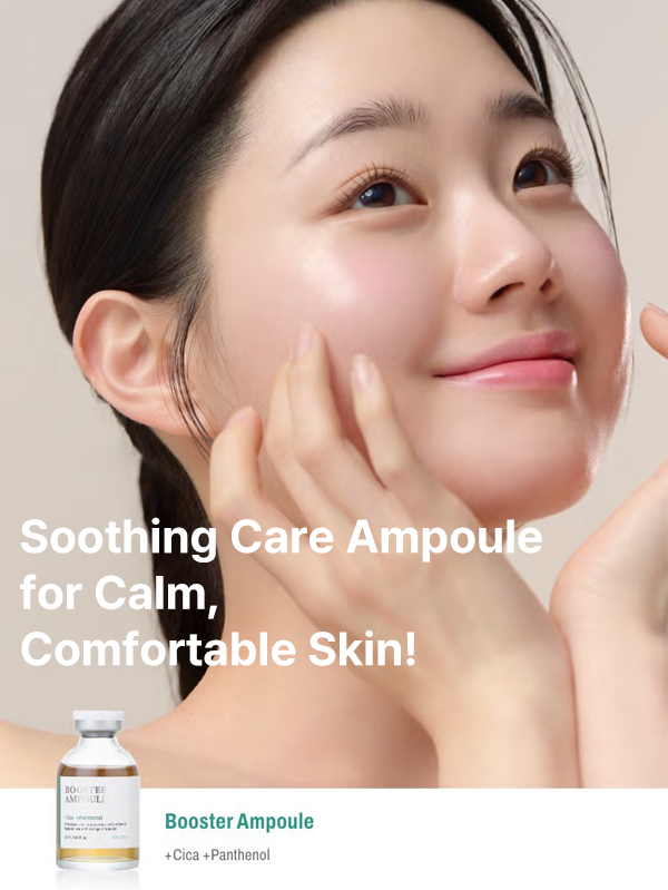 Dr.CPU Soothing Repair Booster Ampoule (30ml)