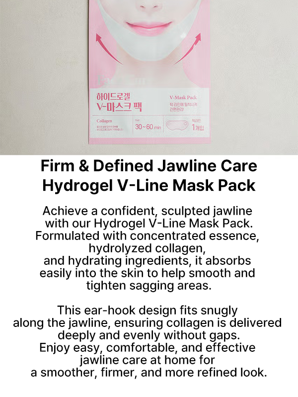 PackMeIn Hydrogel V-Line Mask Pack