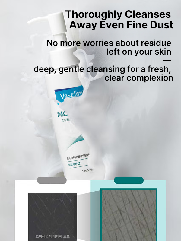 Vaseline Moisturizing Cleansing Milk (140ml)