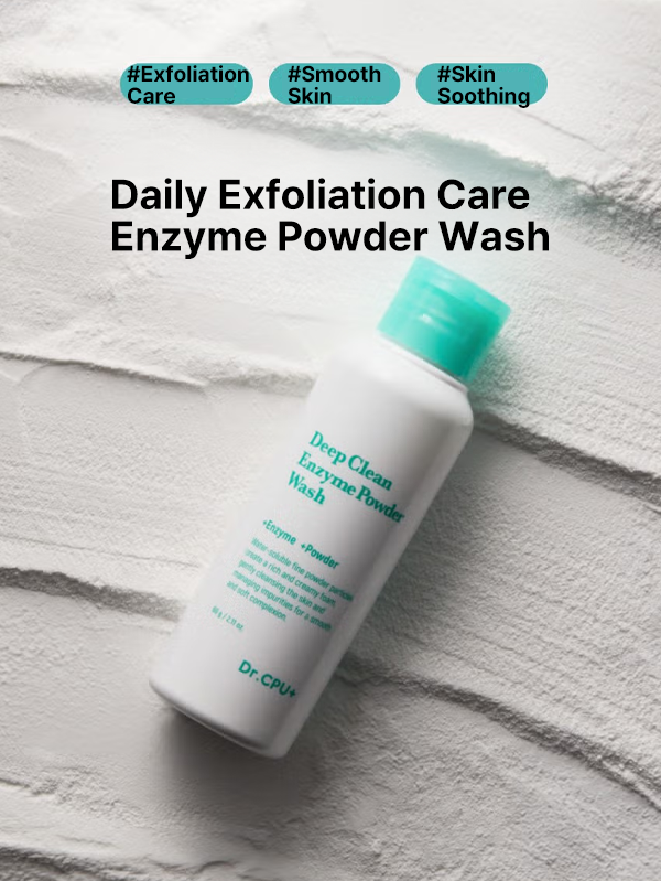 Dr.CPU Gentle Cleansing Powder