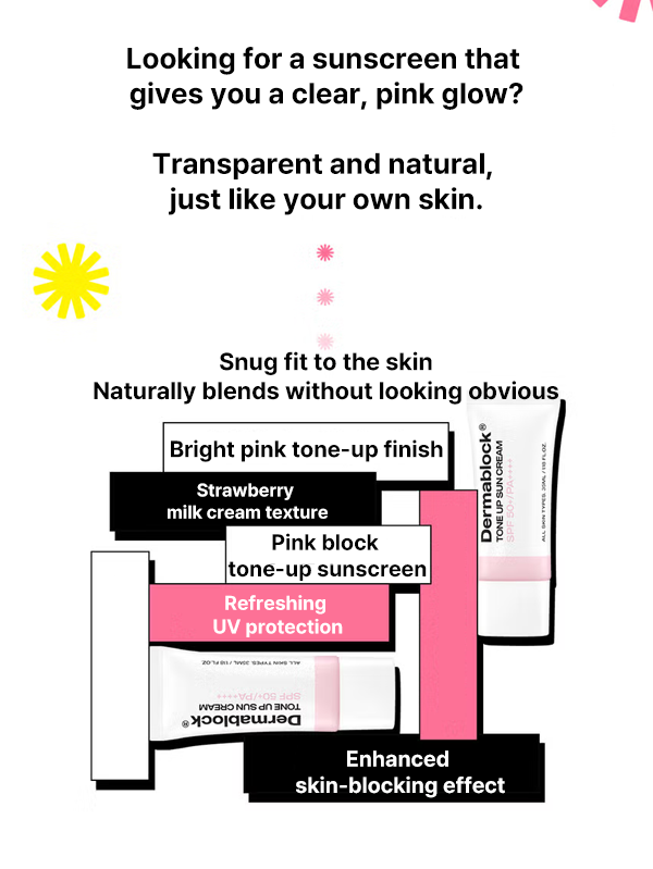 Dermablock Tone-Up Sun Cream