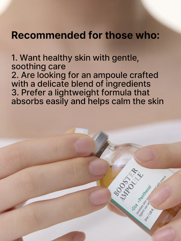 Dr.CPU Soothing Repair Booster Ampoule (30ml)