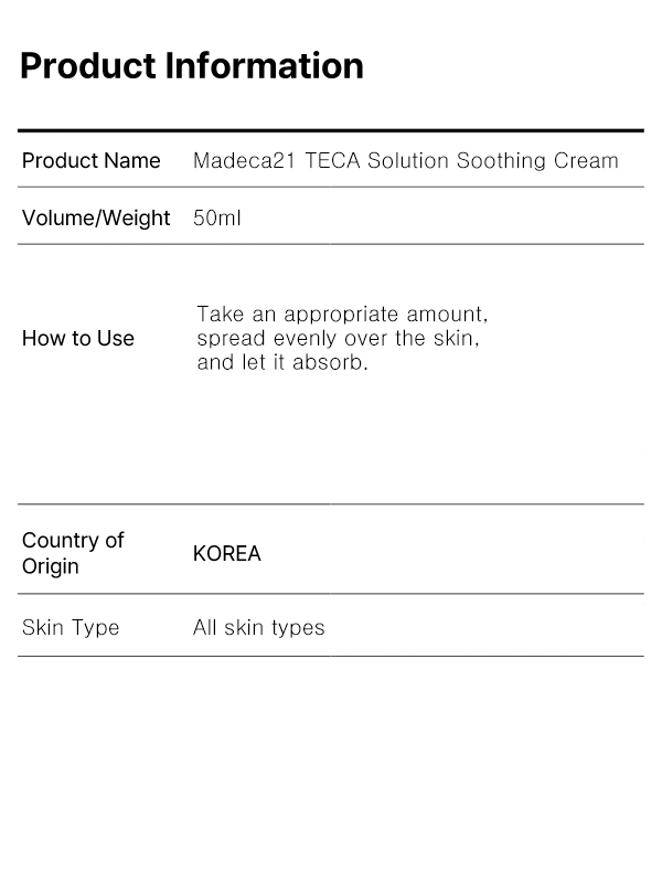 MADECA21 TECA Solution Soothing Cream 50ml