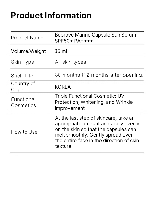 Vprove Marine Capsule Sun Serum  SPF50+ PA++++