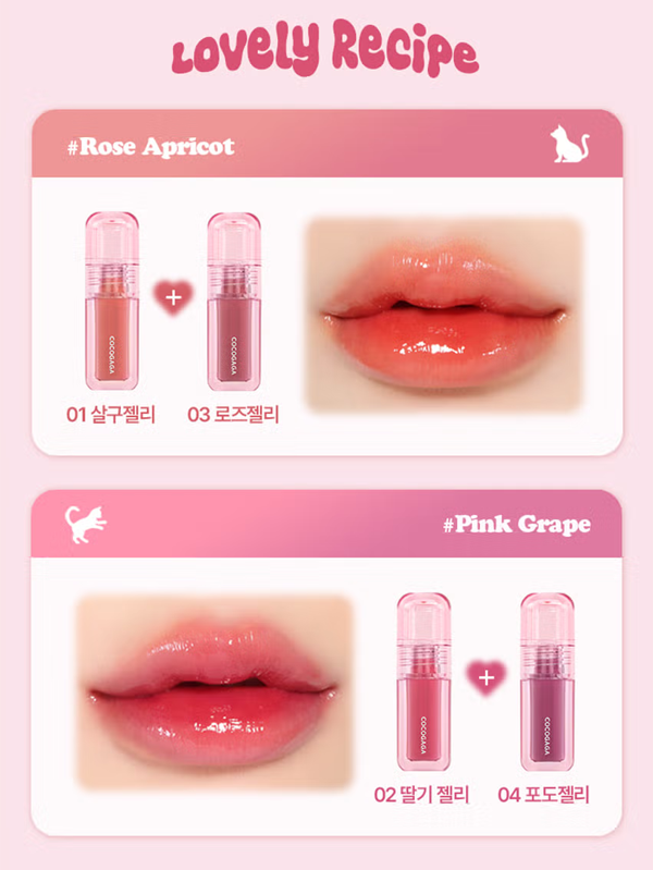 Nang Jelly Glow Tint – Apricot Jelly - 01