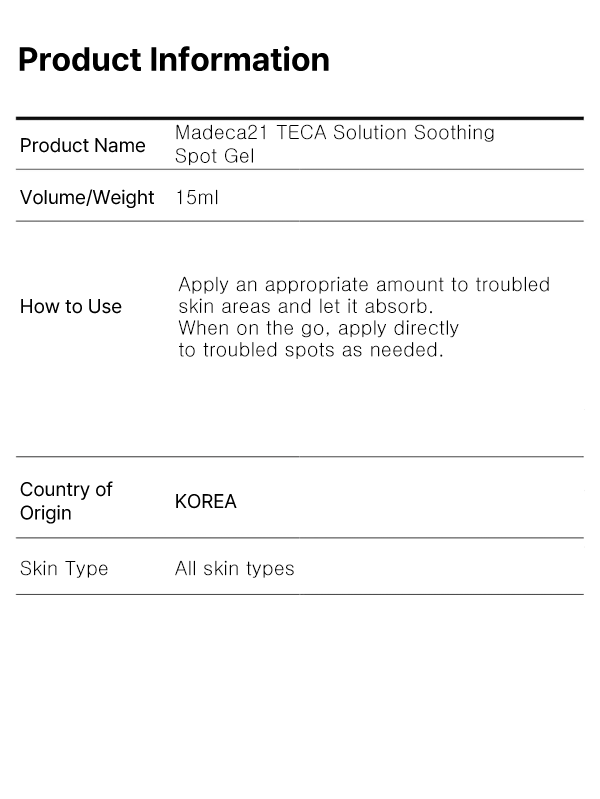 MADECA21 TECA Solution Soothing Spot Gel 15ml
