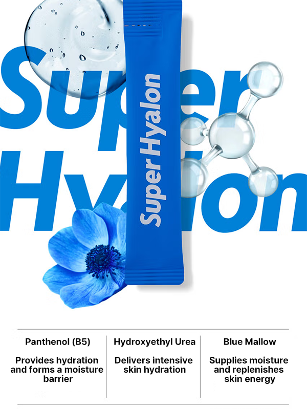 Super Hyalon Sleeping Mask (4 mL × 6 ea )
