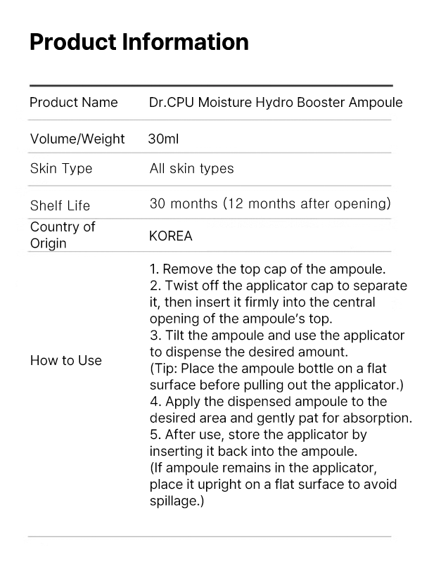 Dr.CPU Moisture Hydro Booster Ampoule