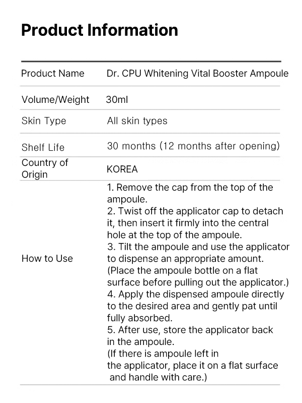 Dr.CPU Brightening Vital Booster Ampoule (30ml)