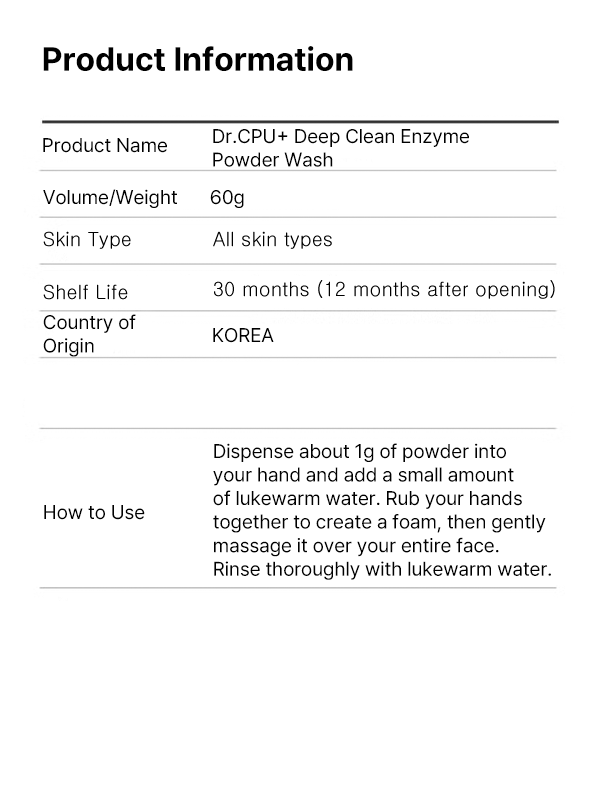 Dr.CPU Gentle Cleansing Powder